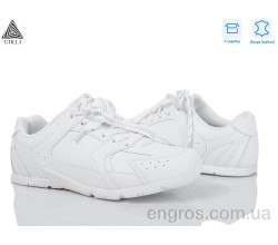 Кроссовки STILLI Group